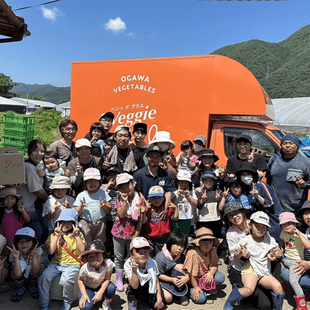 にっこり体験(収穫体験+農業体験)