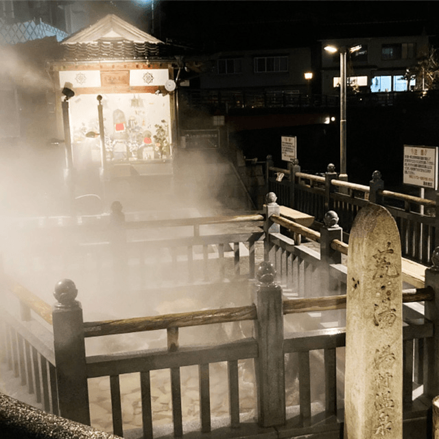 自然エネルギーを活用した「湯がき体験」